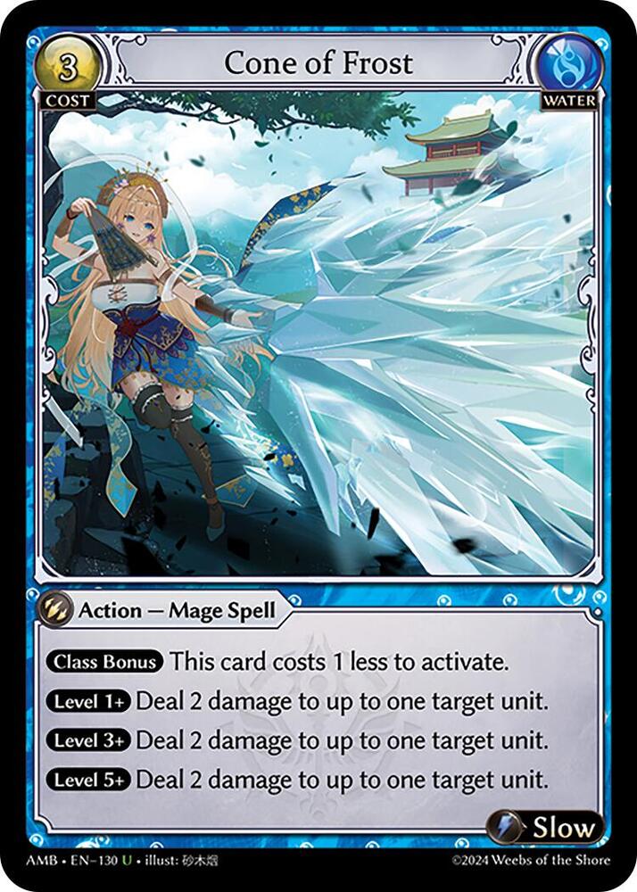 Cone of Frost - Mortal Ambition (AMB1E)