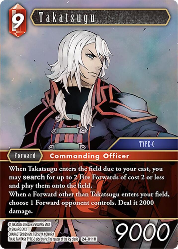 Takatsugu - Hidden Legends (24)