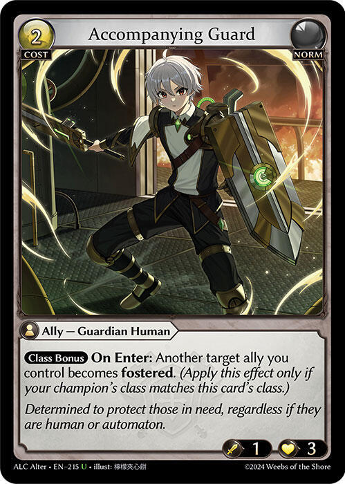 Accompanying Guard - Alchemical Revolution Alter Edition (ALC Alter)