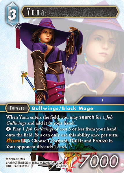 Yuna (25-033R) - Tears of the Planet (25)