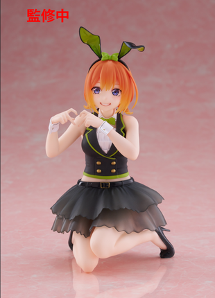 The Quintessential Quintuplets 3 Desktop Cute Figure - Yotsuba Nakano (Bunny Ver.)