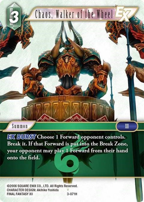 Chaos, Walker of the Wheel EX [OP3 - 3-071H]