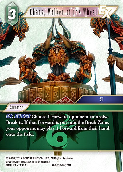 Chaos, Walker of the Wheel EX [OP8 - 8-066C/3-071H]