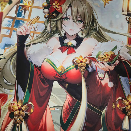 Kongming Christmas Playmat