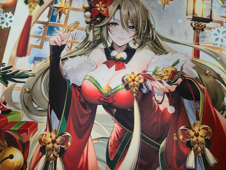 Kongming Christmas Playmat