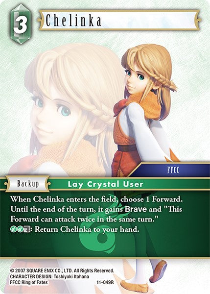 Chelinka [OP11 - 11-049R]