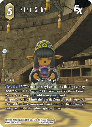 Star Sibyl EX