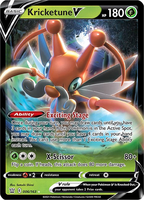 Kricketune V [SWSH05 - 006/163]