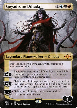 Geyadrone Dihada (Borderless)