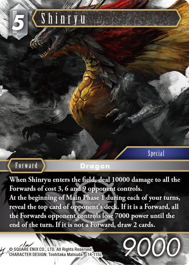 Shinryu [OP14 - 14-115L]