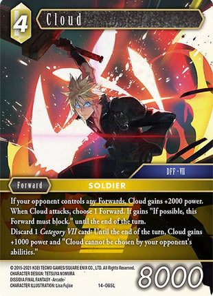 Cloud