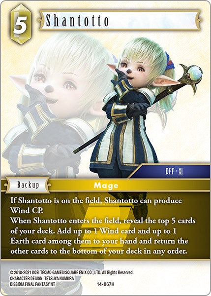 Shantotto [OP14 - 14-067H]