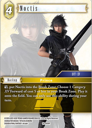 Noctis