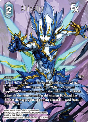 Shivalry EX (Full Art) [OP14 - 14-029R]