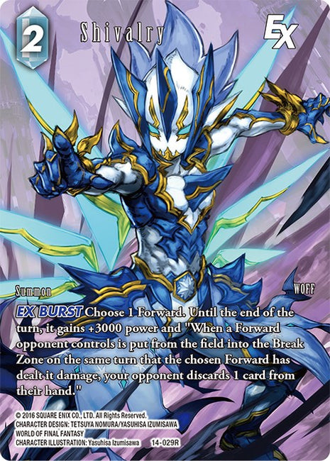 Shivalry EX (Full Art) [OP14 - 14-029R]