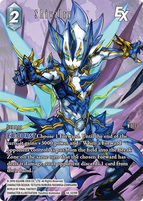 Shivalry EX (Full Art) [OP14 - 14-029R]