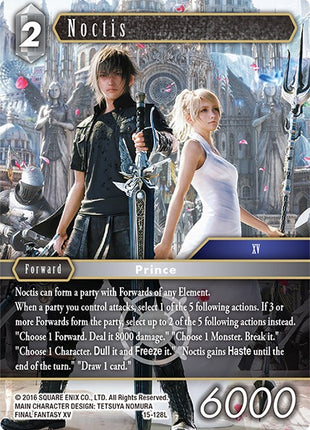 Noctis