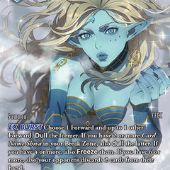 Collection image for: Final Fantasy Tcg Foil