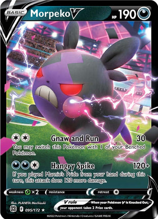 Morpeko V