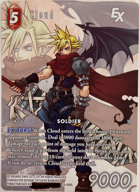 Cloud EX (Full Art Reprint) [15 - 8-006L]