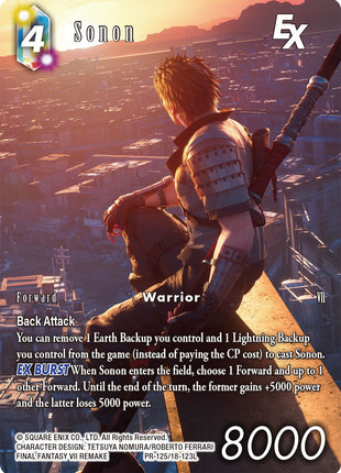 Sonon EX (Full Art)