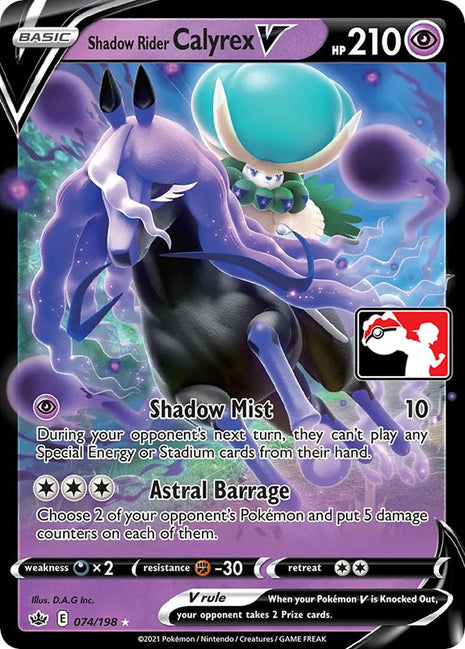 Shadow Rider Calyrex V [074/198]