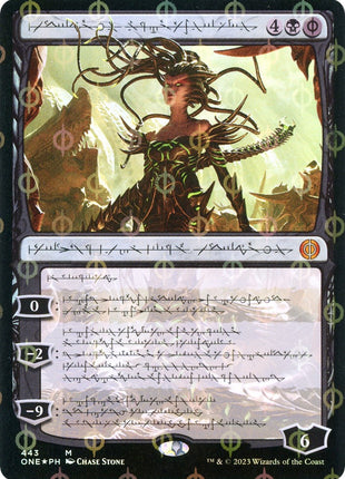Vraska, Betrayal's Sting (Phyrexian) (Step-and-Compleat Foil)