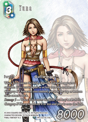 Yuna (From Nightmares Buy A Box Promo)