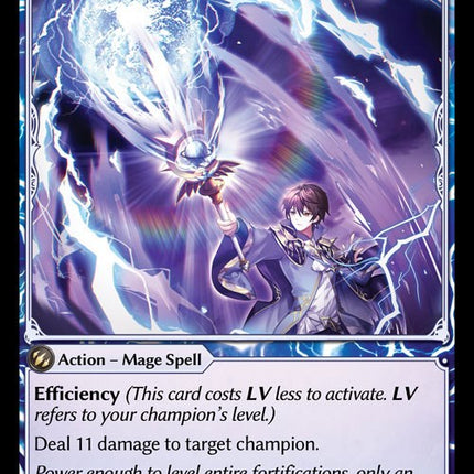 Arcane Blast [DOA 1st - 239]