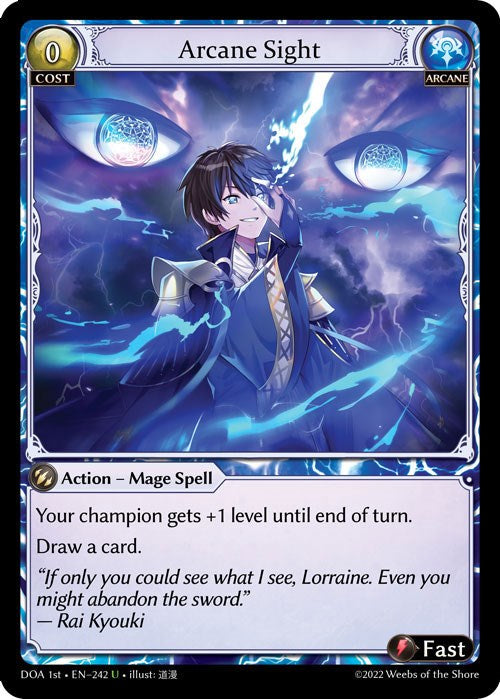 Arcane Sight [DOA 1st - 242]