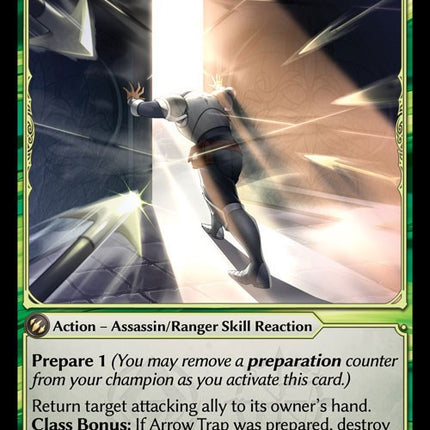 Arrow Trap [DOA 1st - 199]