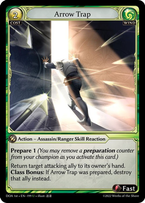 Arrow Trap [DOA 1st - 199]