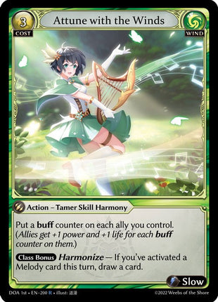 Attune with the Winds [DOA 1st - 200]