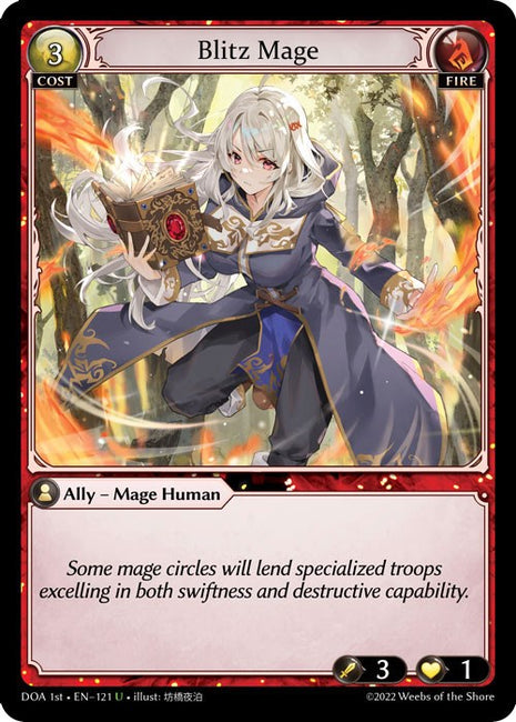 Blitz Mage [DOA 1st - 121]