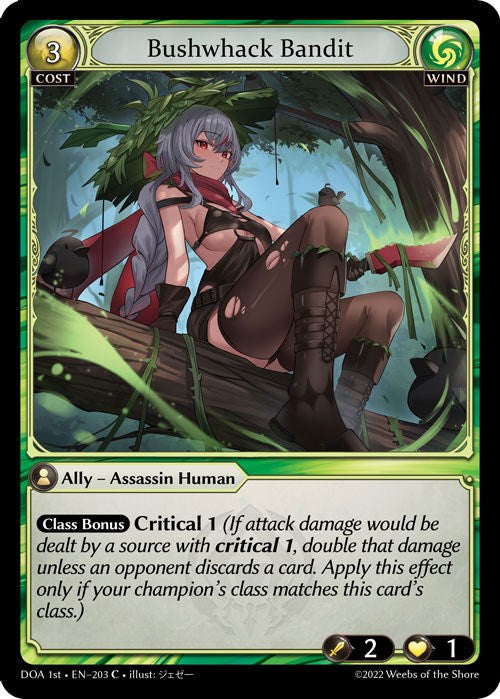 Bushwhack Bandit [DOA 1st - 203]