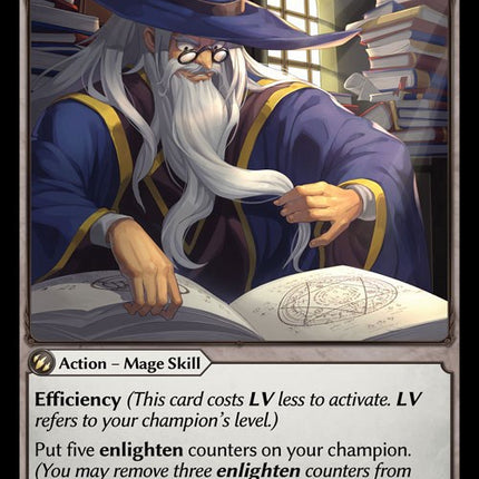 Careful Study