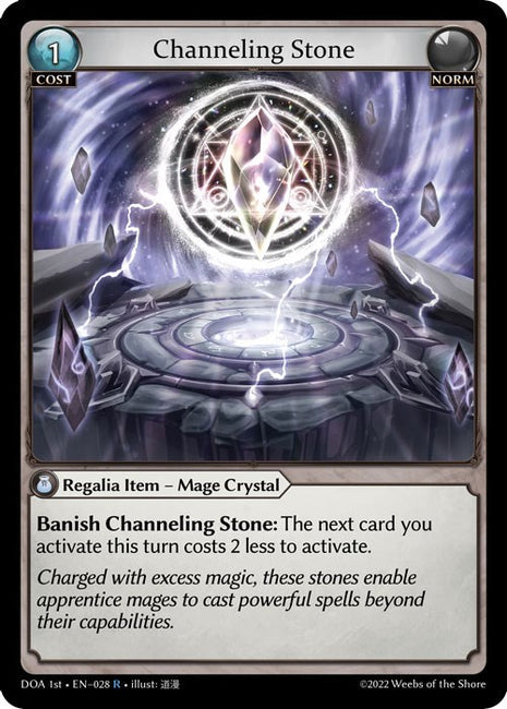 Channeling Stone [DOA 1st - 028]