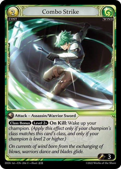 Combo Strike [DOA 1st - 206]