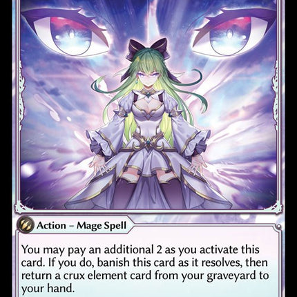 Crux Sight