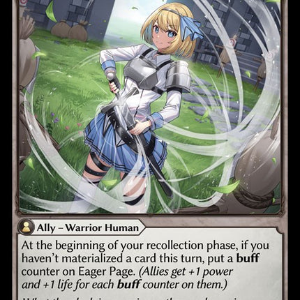 Eager Page