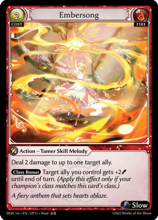 Embersong [DOA 1st - 129]