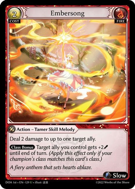 Embersong [DOA 1st - 129]