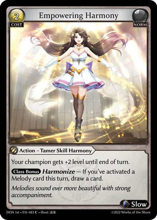 Empowering Harmony