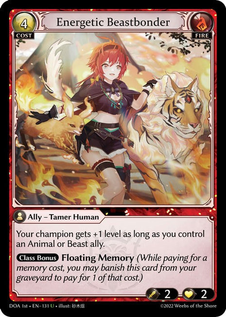 Energetic Beastbonder [DOA 1st - 131]