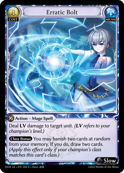 Erratic Bolt [DOA 1st - 244]