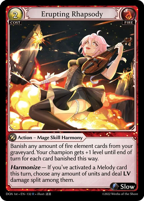 Erupting Rhapsody [DOA 1st - 132]