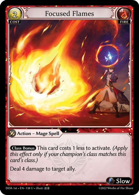 Focused Flames [DOA 1st - 138]