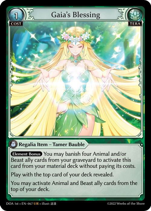 Gaia's Blessing - Dawn of Ashes 1st Edition (DOA 1st)