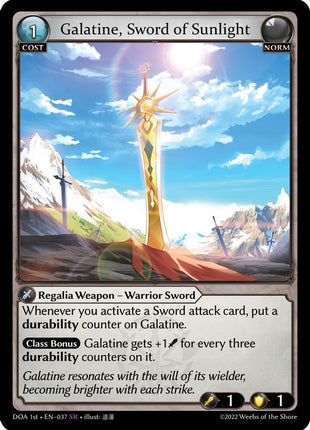 Galatine, Sword of Sunlight