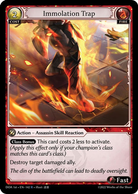 Immolation Trap [DOA 1st - 142]